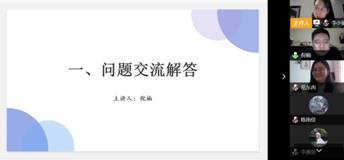 微信图片编辑_20200329192456.jpg